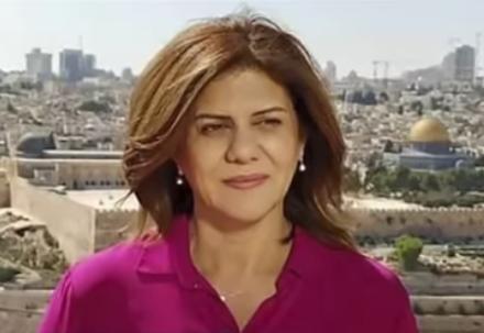 The Problems With Israel’s Version of the Killing of Reporter Shireen Abu Akleh
